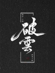深入了解 Pr九天狐